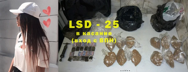 apvp Остров