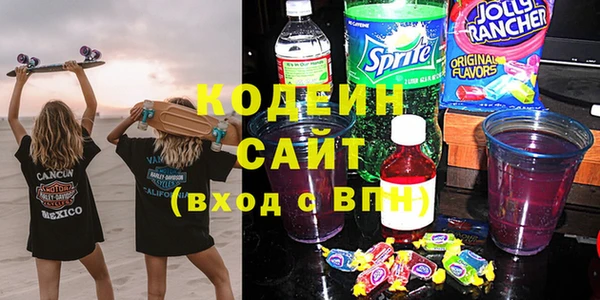 apvp Остров