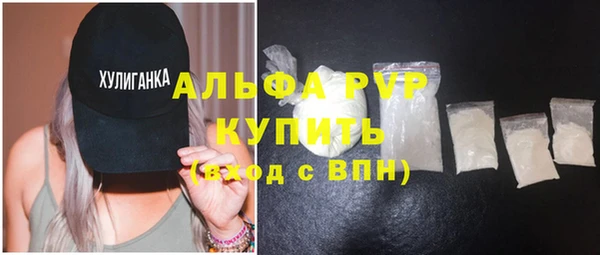 apvp Остров