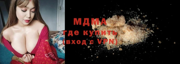 apvp Остров