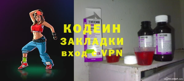 MDMA Няндома