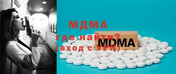 apvp Остров