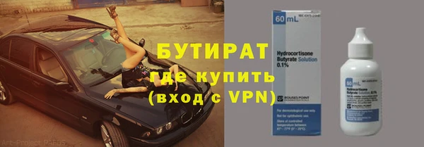 apvp Остров