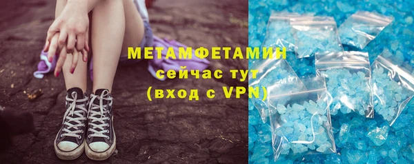 apvp Остров