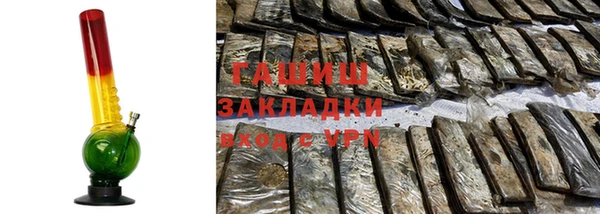 apvp Остров