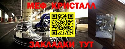 apvp Коммунар