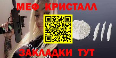 apvp Коммунар
