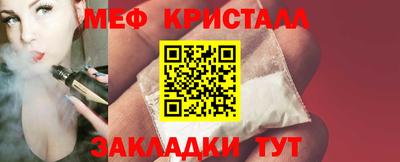 2c-b Конаково