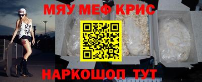 дживик Азнакаево