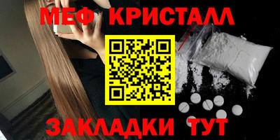 2c-b Конаково