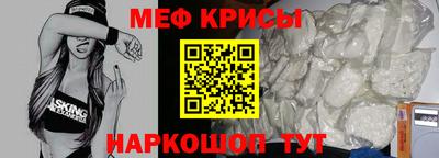 apvp Коммунар