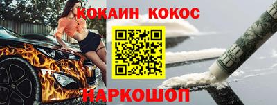 apvp Коммунар