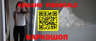2c-b Конаково
