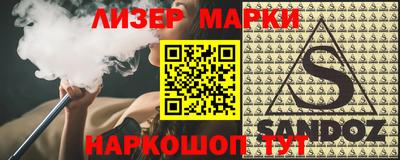 apvp Коммунар