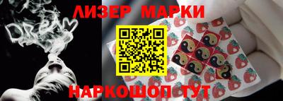 apvp Коммунар