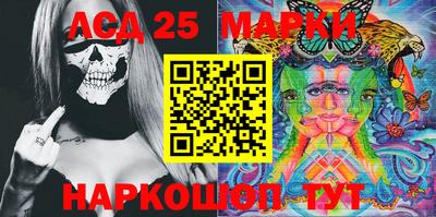2c-b Конаково