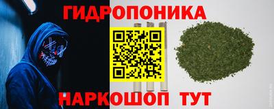 2c-b Конаково