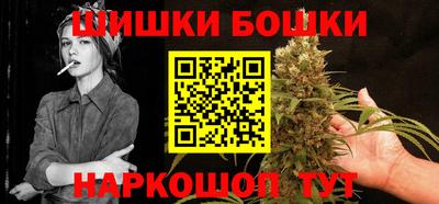2c-b Конаково
