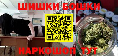2c-b Конаково