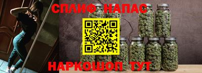 apvp Коммунар