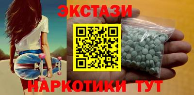 apvp Коммунар