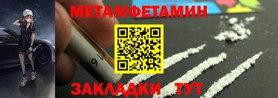 apvp Коммунар