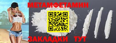 apvp Коммунар