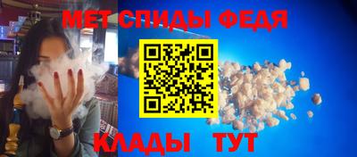 apvp Коммунар