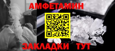 apvp Коммунар