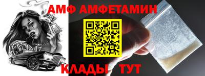 2c-b Конаково
