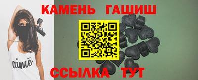 2c-b Конаково