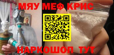 apvp Коммунар