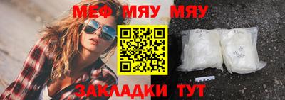 apvp Коммунар