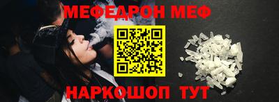 2c-b Конаково