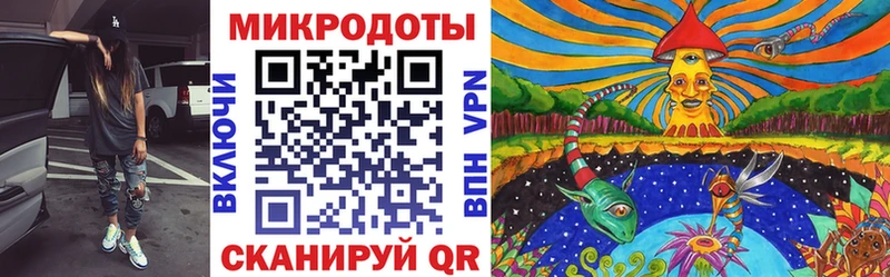 Псилоцибиновые грибы Magic Shrooms  как найти закладки  МЕГА ссылка  Северск 